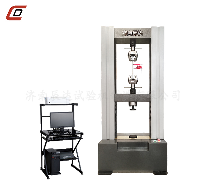 拉力機(jī)出現(xiàn)零點(diǎn)漂移我們?cè)撊绾翁幚? />
	</p>
	<p style=