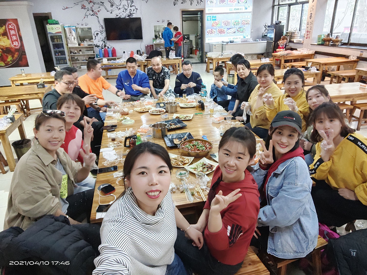 2021，濟(jì)南辰達(dá)試驗(yàn)機(jī)制造有限公司九如山一日游！