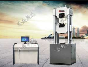 液壓萬能試驗(yàn)機(jī)出現(xiàn)故障的原因和解決方法是什么？