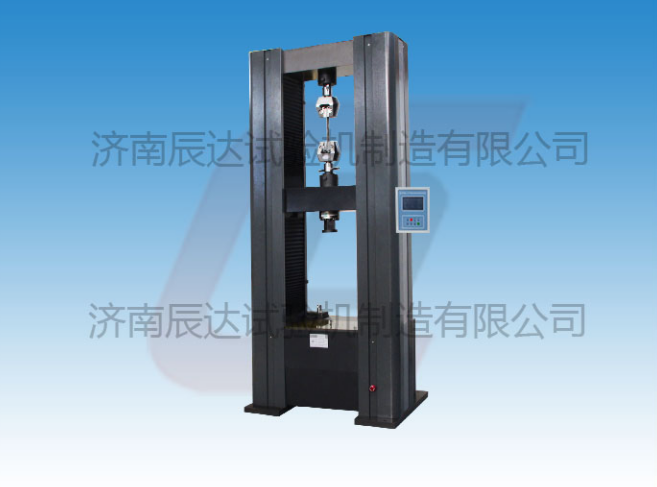 哪些因素會(huì)影響WDS-100M電子式萬(wàn)能試驗(yàn)機(jī)的價(jià)格？