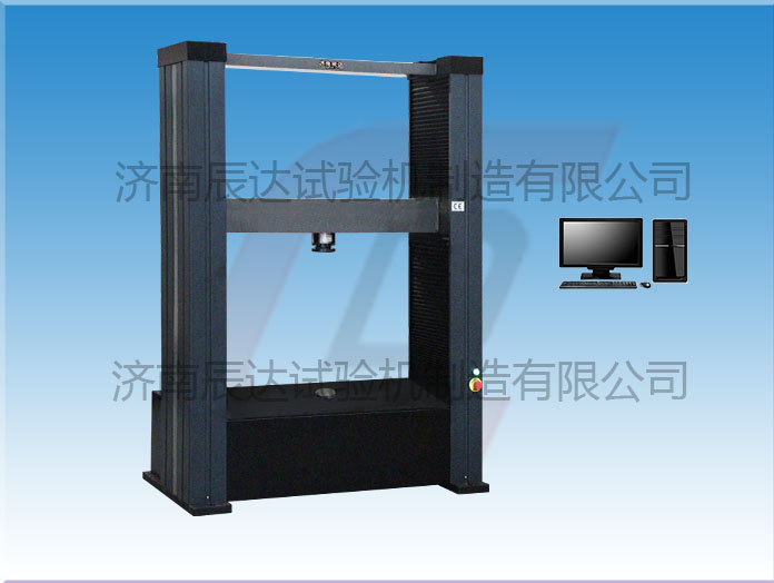 WDW-100G混凝土板結(jié)構(gòu)性能試驗(yàn)機(jī)價(jià)格會(huì)受哪些因素的影響？