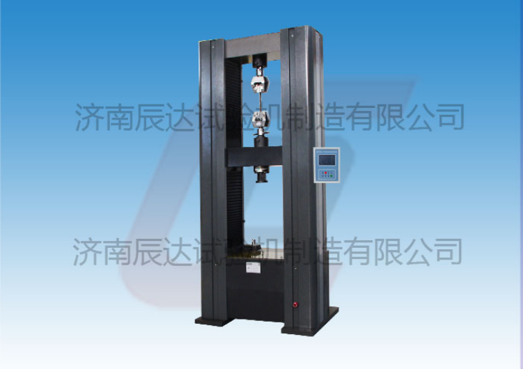 WDS-100M數(shù)顯拉力試驗(yàn)機(jī)對(duì)安裝環(huán)境有哪些要求?操作時(shí)還需要注意哪幾點(diǎn)？