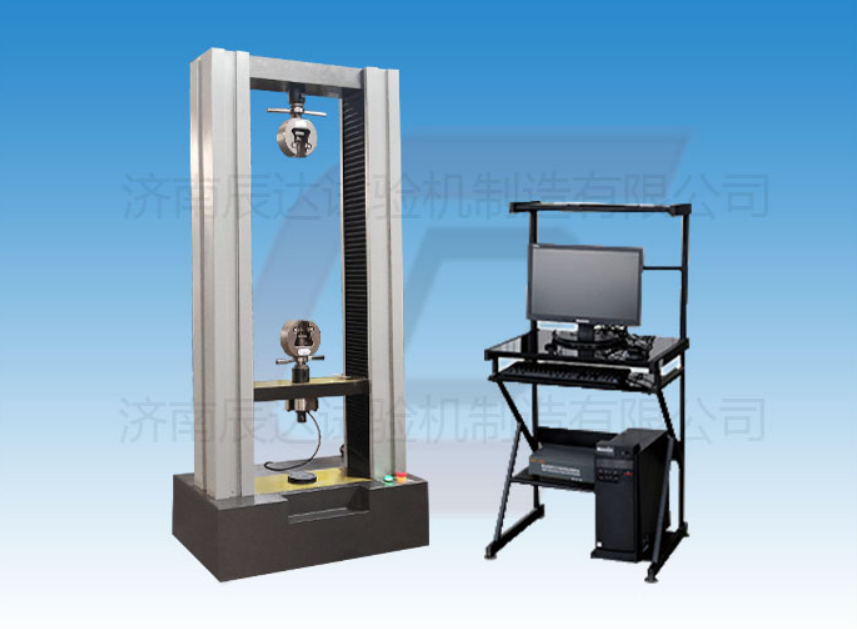 WDW-10試驗(yàn)機(jī)對(duì)安裝環(huán)境有哪些要求？