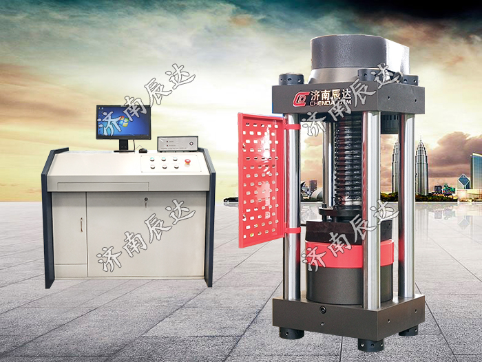 200噸恒應(yīng)力壓力試驗機