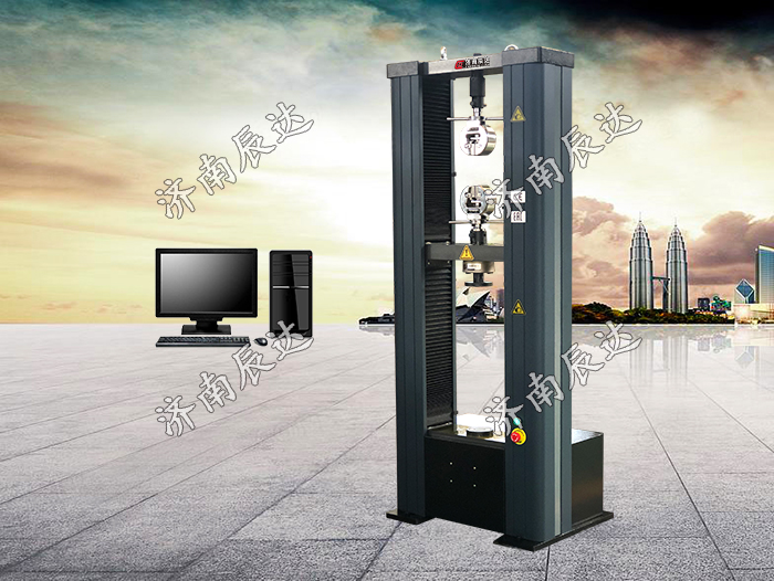 1噸微機(jī)控制電子萬能試驗機(jī)