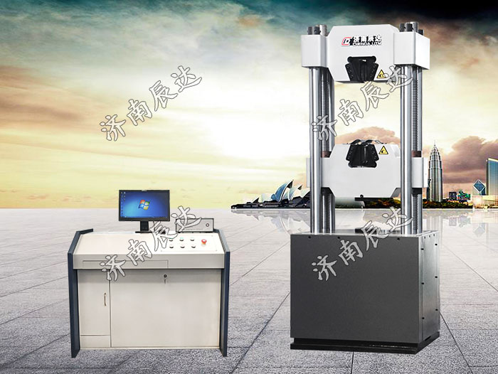 600kn拉力試驗機(jī)