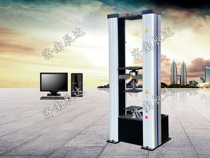 巖棉板拉伸壓縮強(qiáng)度試驗(yàn)機(jī)