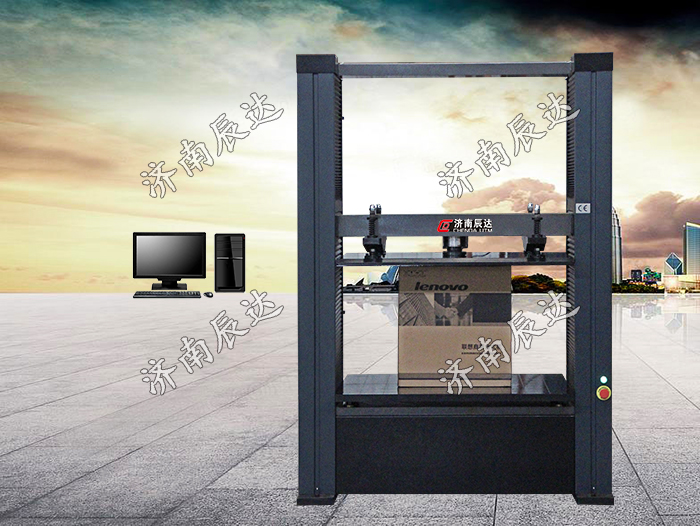 WDW-20Z紙箱試驗機(jī)