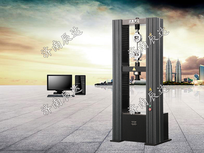 電子萬能試驗(yàn)機(jī)和液壓萬能試驗(yàn)機(jī)的區(qū)別是什么？