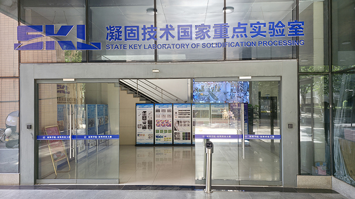 濟(jì)南辰達(dá)試驗機贊助第八屆全國大學(xué)生焊接創(chuàng)新大賽圓滿成功